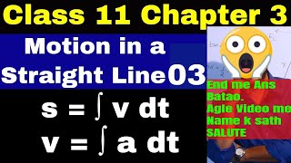 Class 11 Chap 3  Motion in a Straight Line 03  Answer Batao Salute Pao Physicswallah [upl. by Hinson]