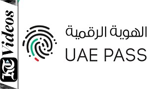 KT Explains How to use the UAE Pass app [upl. by Aleta]