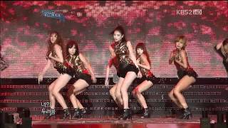 Rania  Killer Dream concert 2012 [upl. by Ffirahs510]