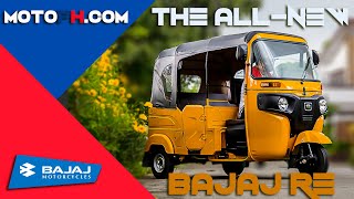 Allnew Bajaj RE [upl. by Mail540]