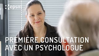 Première consultation avec un psychologue [upl. by Annol509]