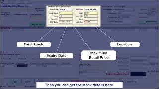 Pharmacy Management Software [upl. by Enirhtac]