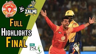 Full Highlights  Peshawar Zalmi Vs Islamabad United  Final  25 March  HBL PSL 2018 [upl. by Kanal]