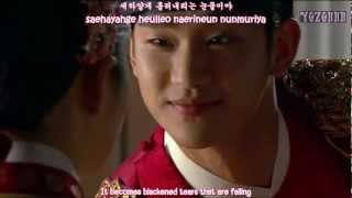 Heora  Moonlight Is Setting FMV ENGSUB  Romanization  Hangul [upl. by Bainter]