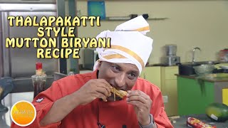 THALAPAKATTI STYLE MUTTON BIRYANI RECIPE [upl. by Hsakiv]