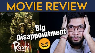 Roohi Movie Review  Rajkumar Rao  Janhvi Kapoor  Varun Sharma [upl. by Dryfoos]