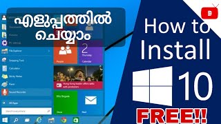 How to install Windows 10 MALAYALAM  Windows 10 bootable pendrive  Malayalam [upl. by Fitzsimmons956]