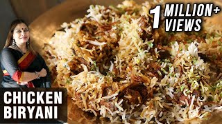 Chicken Biryani Recipe  How To Make Chicken Biryani At Home  Biryani Recipe By Smita Deo [upl. by Peck]