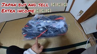 How to Sell in Mercari JAPAN 🇯🇵X🇵🇭 [upl. by Pollack904]