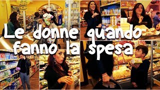 LE DONNE QUANDO FANNO LA SPESA 🏃🏾‍♀️🛒⚠️ANGELICA [upl. by Feola]