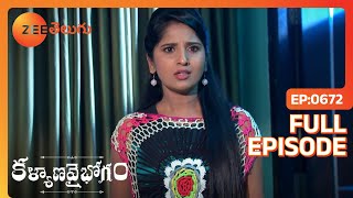 Jai అర్ధరాత్రి Swarupa ఇంటికి వెళ్తాడు  Kalyana Vaibhogam  Full Ep 672  ZEE Telugu [upl. by Aierbma]