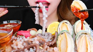 ASMR RAW OCTOPUS RAW ABALONE EATING SOUNDS MUKBANG NO TALKING [upl. by Nodnar]