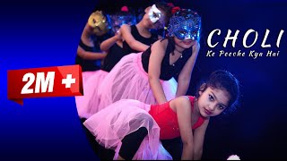 Choli Ke Peeche Kya Hai Dance Video SD KING CHOREOGRAPHY [upl. by Portugal]