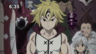 Nanatsu No Taizai Season 2 AMV Meliodas Death  Impossible [upl. by Remat]