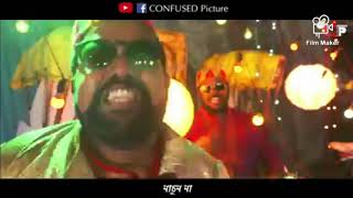 Tumpa sona 2021 new song official video super music HD video super sound new update Bengali song [upl. by Neville]