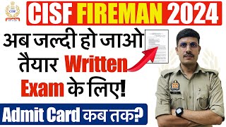 CISF Fireman Exam Date 2024  CISF Fire का Exam कब होगा 2024  CISF Firemam Vacancy 2024 [upl. by Lauer]