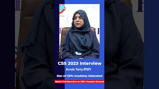 Mock Interview  CSS exam preparation from CSPs Academy Islamabad csspreparation [upl. by Hoffmann514]