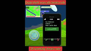 DUDE THEFT WARS ALL CHEAT CODE ONLY 50 SECOND [upl. by Imac]