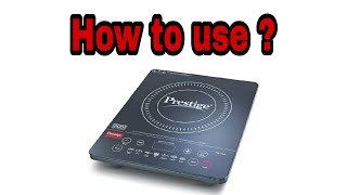 How To Proper way Use Induction CookerDemo II Proper Way to Use Induction Cooker in Home Kitchen [upl. by Fabron341]