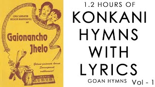 Konkani Hymns with Lyrics 1 hour video [upl. by Don112]