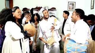 Fiseha Hailay Wedi Tsehay Werhi Tri  New Ethiopian Traditional Music 2018 Official Video [upl. by Andres]