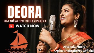 Deora  Cover  Arpita Chakraborty [upl. by Doug]