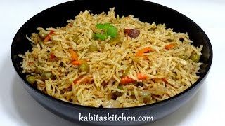 Quick Vegetable BiryaniVeg Biryani In Pressure CookerPressure Cooker BiryaniEasy Biryani Recipe [upl. by Leavelle]