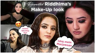 I ReCreated Riddhima’s Look from Ishq Mein Marjawaan ♥️  Smokey Eye Makeup Tutorial  Helly Shah [upl. by Marozik472]