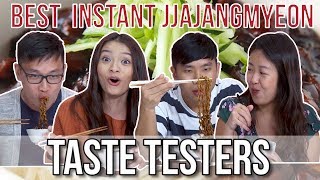 Best Jjajangmyeon Instant Noodles  Taste Testers  EP 82 [upl. by Nairot]