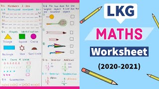 LKG Maths Worksheet । Maths worksheet for LKG । Junior kg maths worksheet । PART  1 [upl. by Laefar]