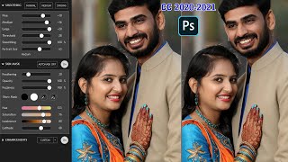 Photo Retouching Plugin and Software for Photoshop CC 20202021 Bandan Studio [upl. by Tabatha]