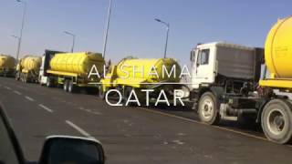 Modular Package Plant Qatar [upl. by Bruner]