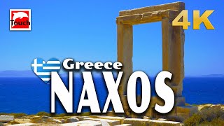 NAXOS Νάξος Greece 4K ► Top Places amp Secret Beaches in Europe touchgreece [upl. by Rephotsirhc957]