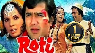 Roti HD  Rajesh Khanna Mumtaz  Nirupa Roy  Ola Bollywood Movie [upl. by Lucchesi213]