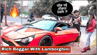 Rich Beggar With Lamborghini Prank On Girl 😍  Corrupt Tuber [upl. by Oludoet]