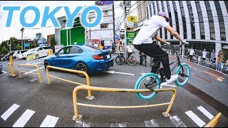 TOKYO BMX STREET JAM [upl. by Paulette]