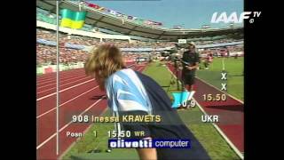 World Records  Triple Jump Women Final Goteborg 1995 [upl. by Touber]