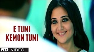 E Tumi Kemon Tumi Video Song  Jaatishwar Bengali Movie  Prasenjit Chatterjee Swastika Mukherjee [upl. by Resarf]