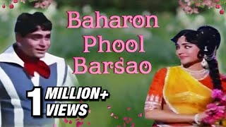 Baharon Phool Barsao Full Song With Lyrics  Suraj  Mohammad Rafi Hit Songs [upl. by Ai]