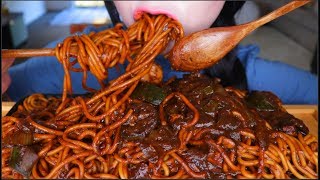 ASMR BLACK BEAN NOODLES  JAJANGMYEON  EATING SOUNDS  NO TALKING [upl. by Hidie]