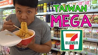 Eating BRUNCH at Taiwan 7ELEVEN [upl. by Hogarth]