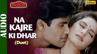 Na Kajre Ki Dhar  With Lyrics  Suniel Shetty  Pankaj Udhas amp Sadhana Sargam  Mohra  90s Song [upl. by Ttereve]