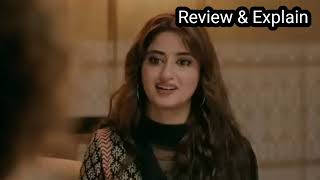 Bewafai Episode 75  Pakistani Drama Review TV  26th January 2025 [upl. by Yro454]