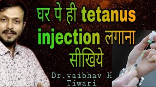 Intravaneous नसों में injection kaise lagate hainWhat is Proper Intravaneous injecton Angle [upl. by Terence]