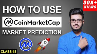 How To Use COINMARKETCAP  Coinmarketcap Tutorial [upl. by Atterrol]