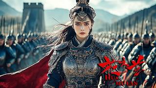 Full Movie 花木兰 Hua Mulan  战争动作电影 War Action film HD [upl. by Konstantin]