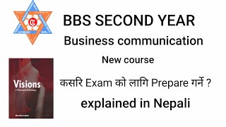 Business communication model question Explained BBS second year [upl. by Warren]