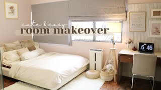 cosy amp aesthetic room makeover 🛏🧸 Shopee  IKEA [upl. by Aihcropal920]