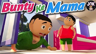 JOK  BUNTY KE MAMA [upl. by Henriques125]