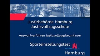 Sporteinstellungstest für Bewerberinnen im Justizvollzugsdienst [upl. by Madelena353]